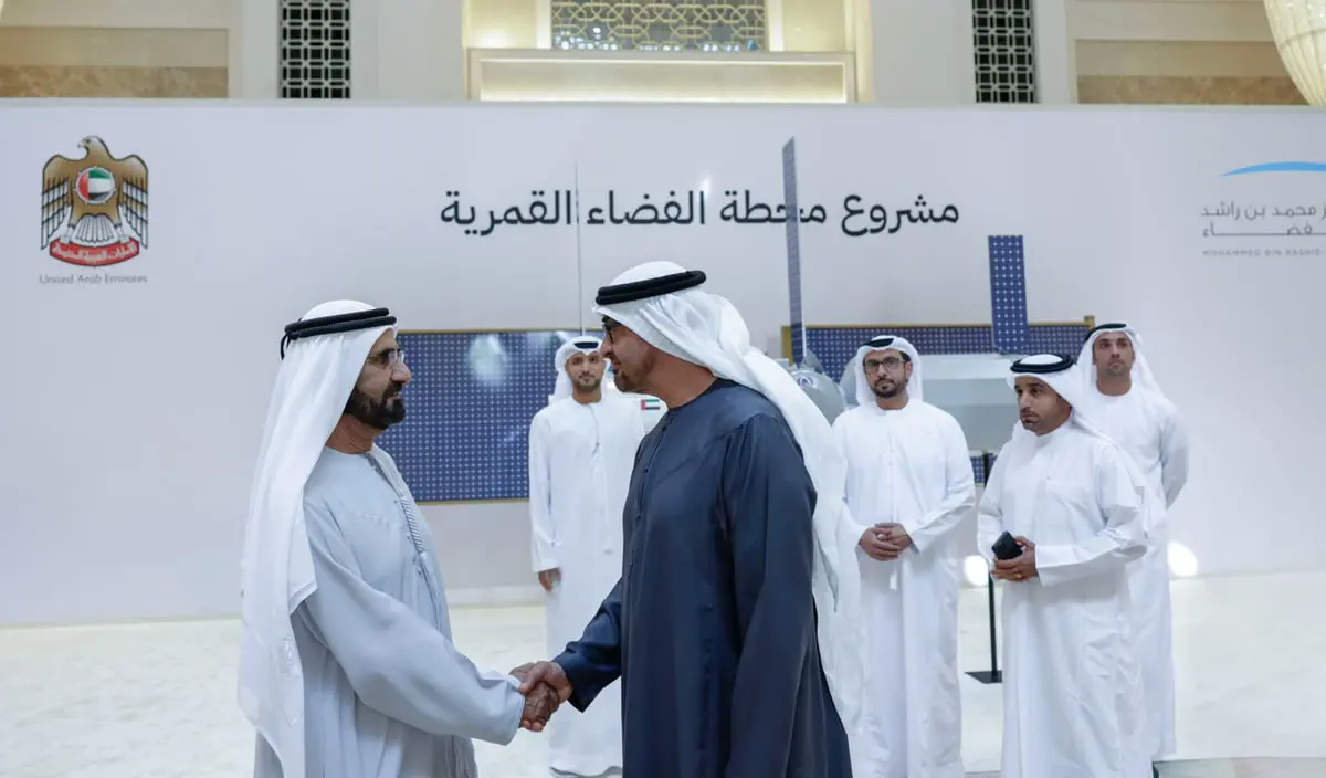 الإمارات تعلن انضمامها لمشروع إنشاء محطة الفضاء القمرية