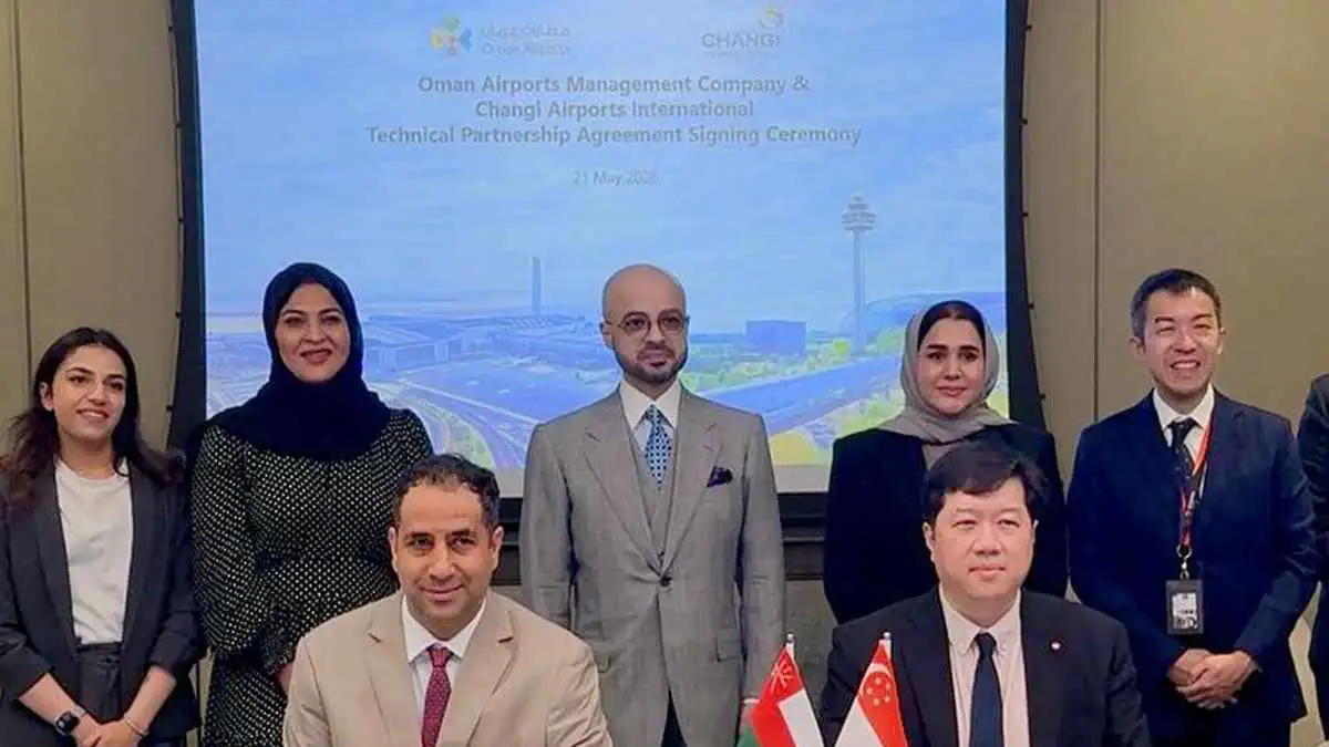 عُمان تتعاون مع مجموعة «شانغي» السنغافورية لتطوير مطار مسقط