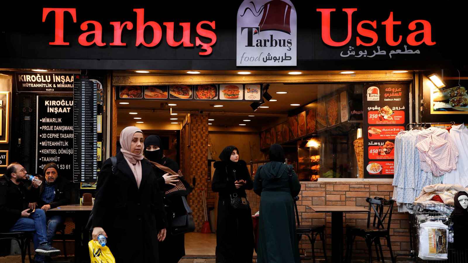 تركيا تستهل 2026 بزيادات ضريبية محدودة دعماً لكبح التضخم 