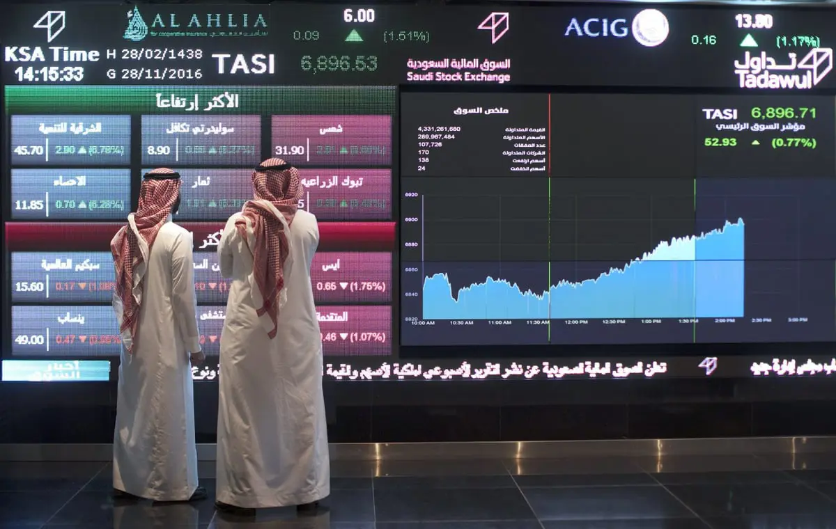 الطرح الثاني في يومين.. عودة الاكتتابات في السوق السعودي