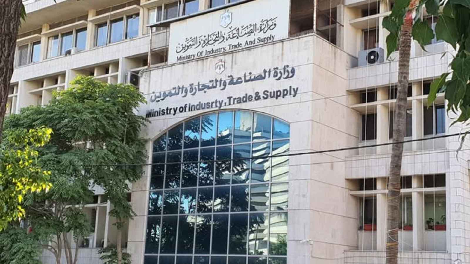 تمويل إسلامي بـ20 مليون دولار لتحديث صناعة الأقمشة في الأردن 