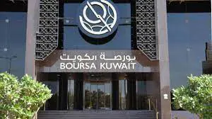 بورصة الكويت تغلق تعاملاتها على ارتفاع 