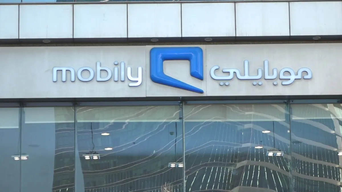 موبايلي توافق على توزيع أرباح بقيمة 885.5 مليون ريال