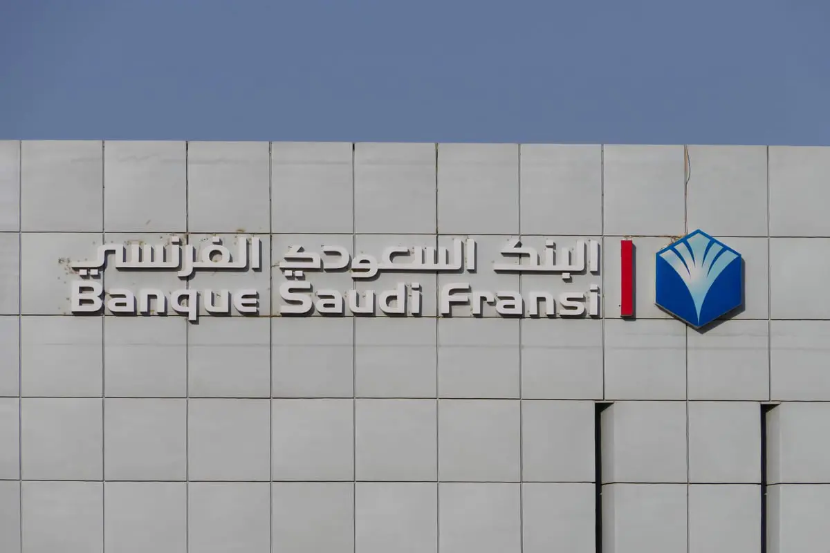 البنك السعودي الفرنسي يوزع مليار ريال أرباحا للمساهمين