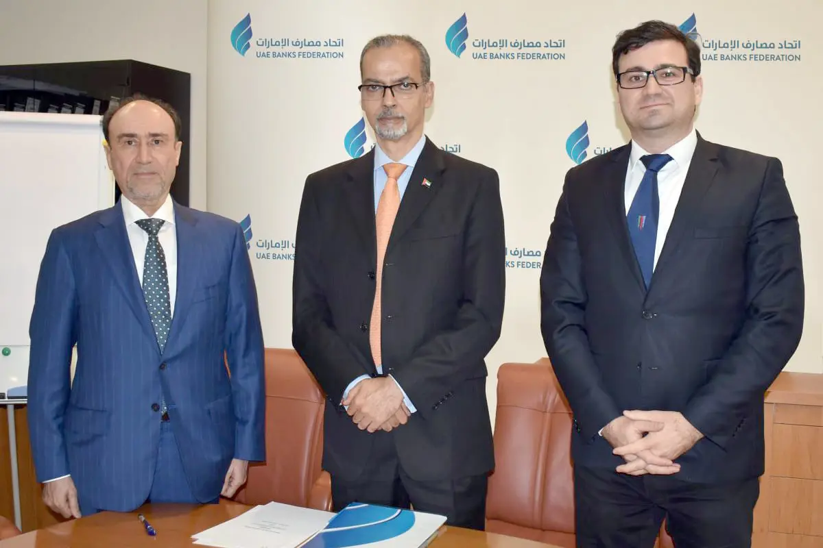 اتفاق إماراتي أذربيجاني في قطاع البنوك