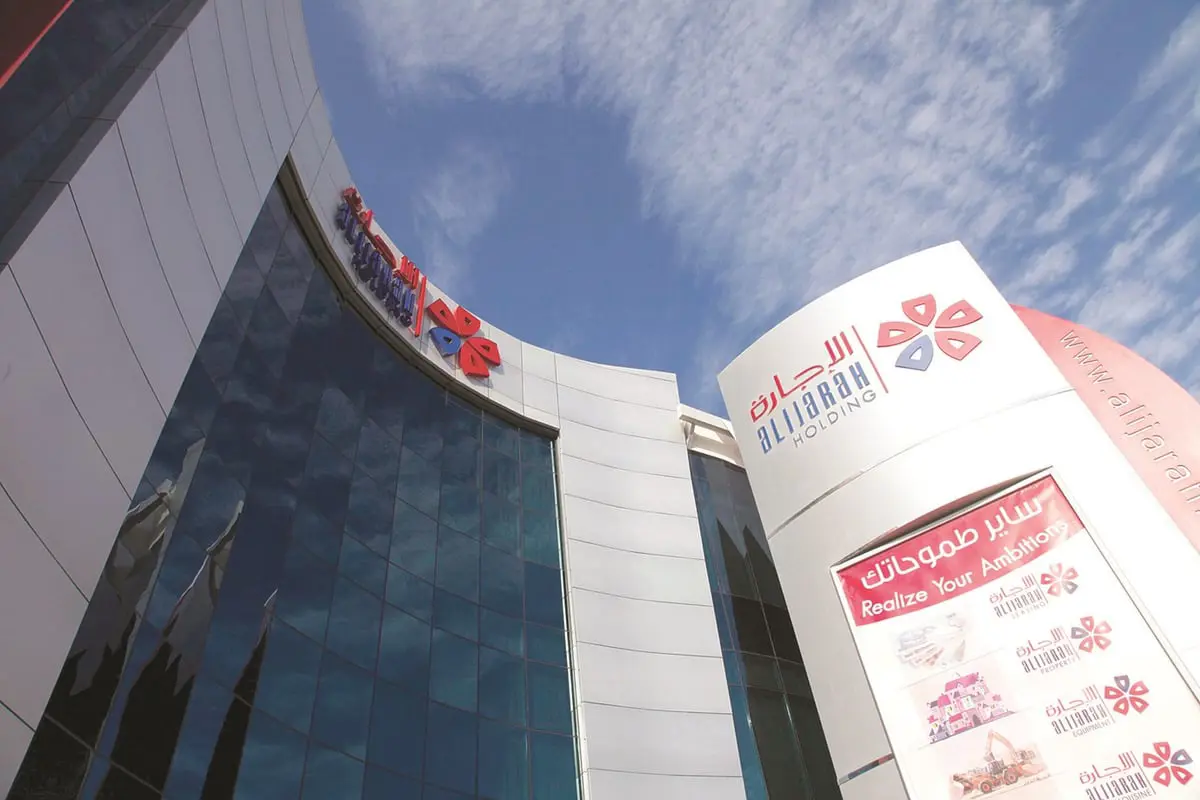قطر.. "الإجارة" تقر توزيع أرباح من الاحتياطي القانوني