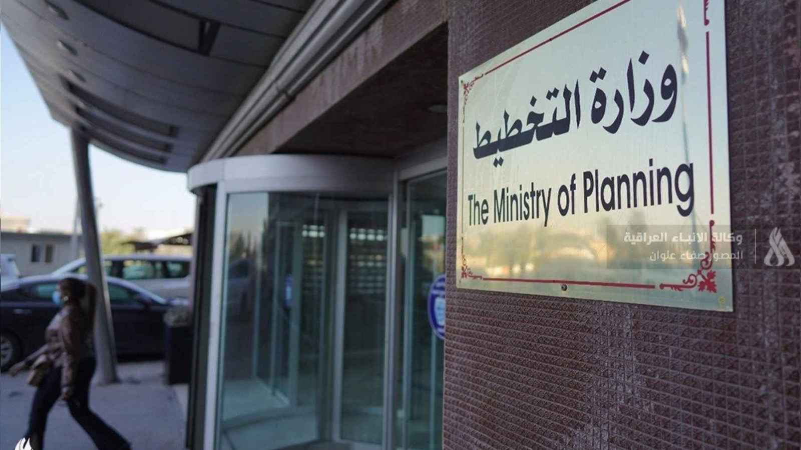 الفقر في العراق يتراجع إلى 17% والبطالة 13% 