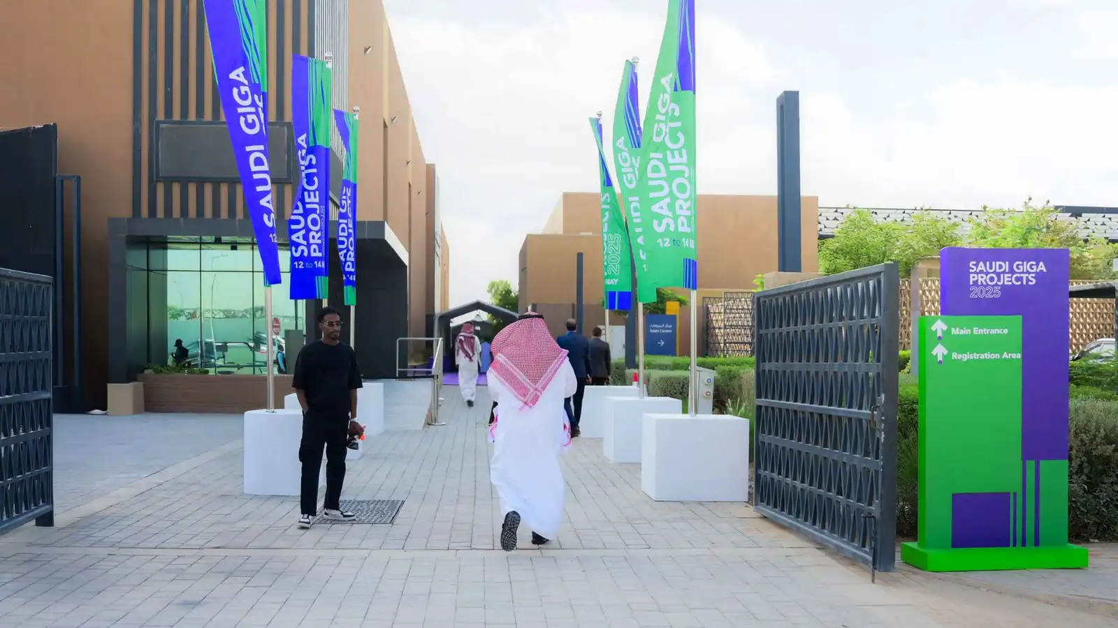السعودية تستضيف النسخة الرابعة من قمة المشاريع العملاقة