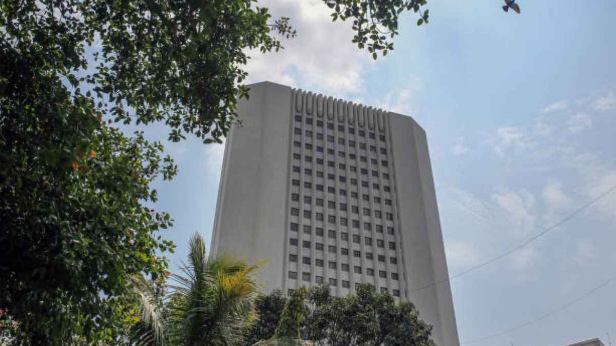 الهند تحدد موعداً نهائياً لتقديم عطاءات لشراء بنك «آي. دي. بي. آي» 