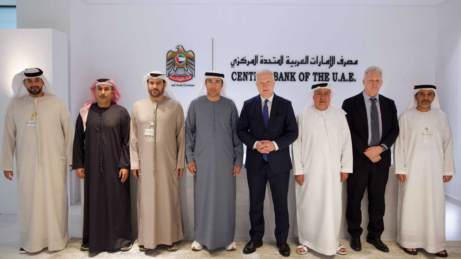 «المركزي الإماراتي» و«بنك فنلندا» يبحثان التعاون المالي والتقني 
