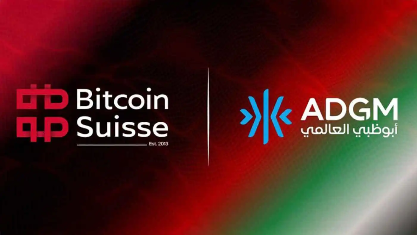 «بيتكوين سويس» تدخل أسواق الشرق الأوسط عبر «أبوظبي العالمي»
