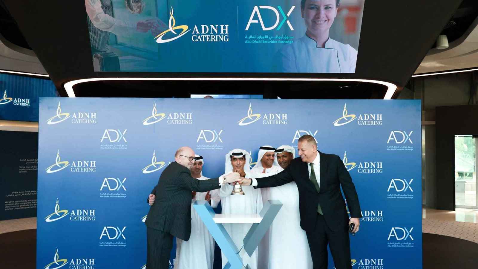 أرباح «إيه دي إن إتش للتموين» الإماراتية تتراجع 20% رغم نمو الإيرادات. لمزيد من الأخبار والتحليلات الاقتصادية تابعوا 