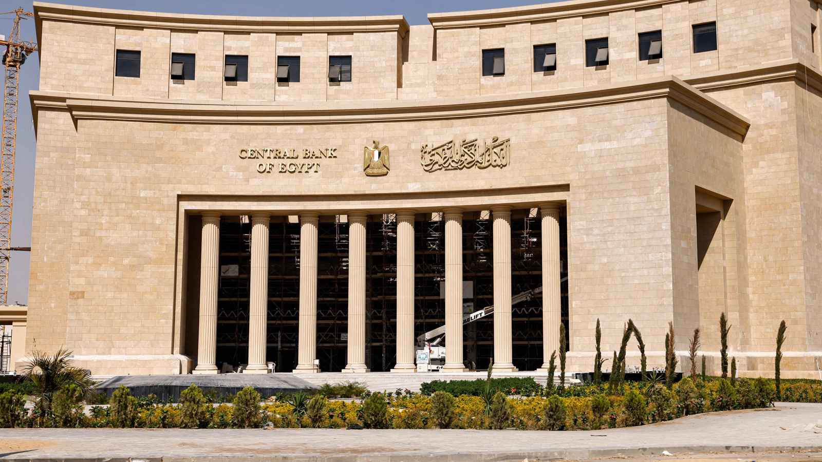 مصر تطرح أذون خزانة بقيمة 1.7 مليار دولار لتمويل عجز الموازنة 