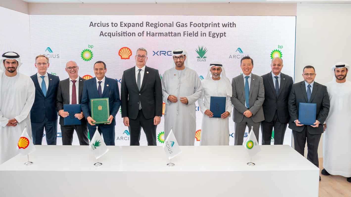 «أركيوس إينرجي» تبدأ حفر بئرين استكشافيتين للغاز في مصر 