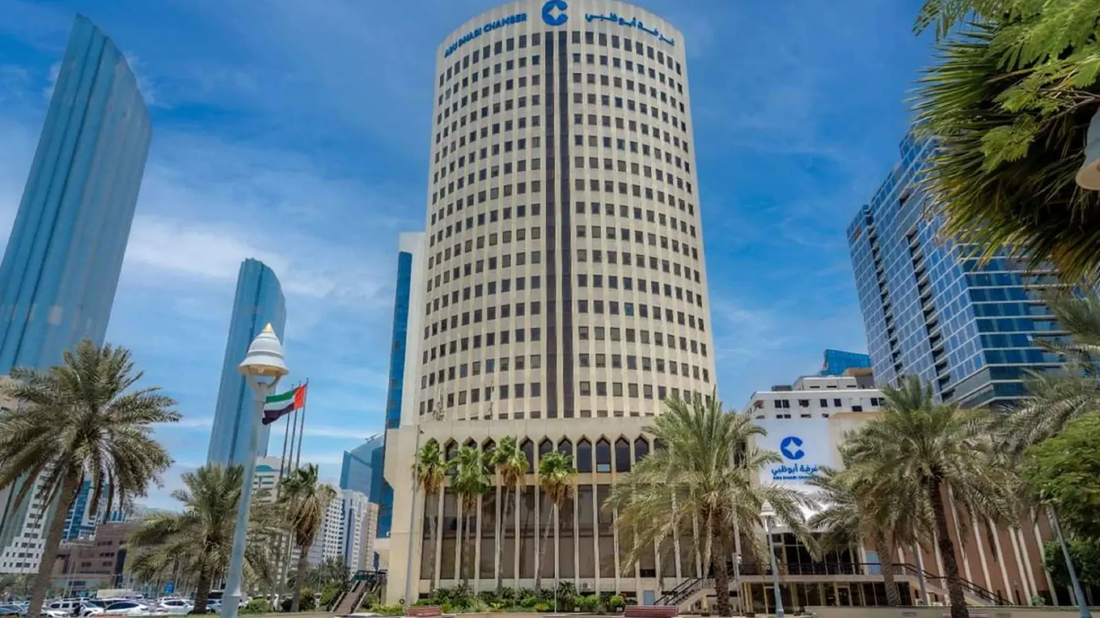 شهادات المنشأ في أبوظبي تقفز 10.3% خلال عام