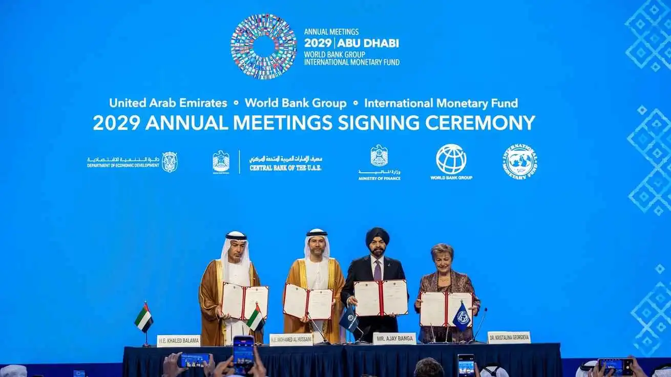 الإمارات تستضيف الاجتماعات السنوية للبنك الدولي وصندوق النقد لعام 2029