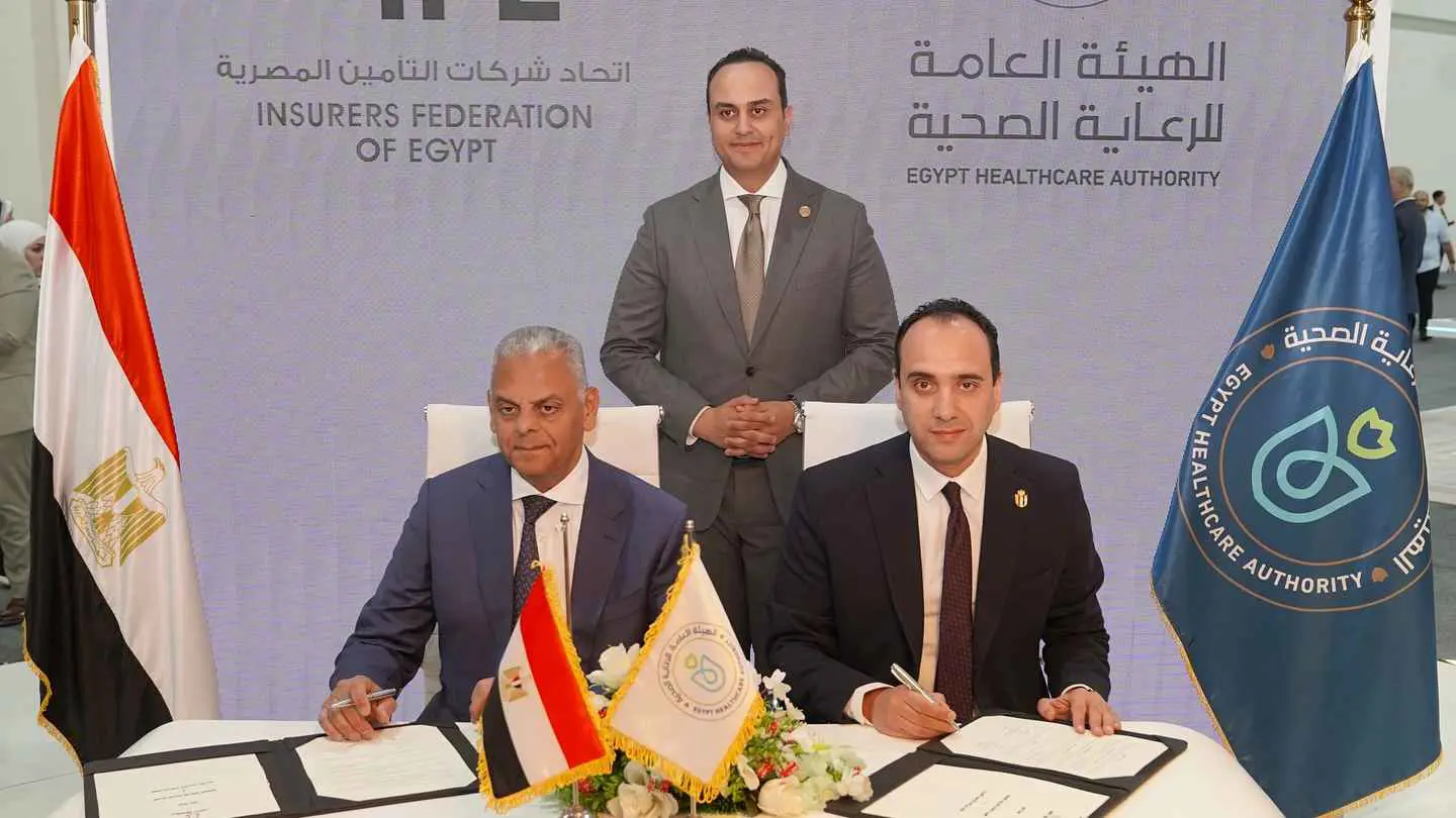 رئيس اتحاد التأمين لـ "إرم بزنس": مليارا دولار أقساط القطاع بمصر
