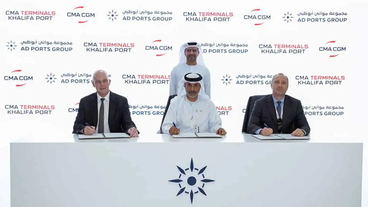 «موانئ أبوظبي» توقع مذكرة لتوسيع الامتداد اللوجستي الداخلي في الإمارات