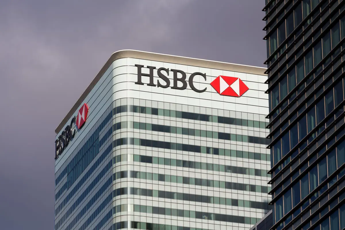 بنك بريطاني يطالب HSBC بتعويض مليار دولار