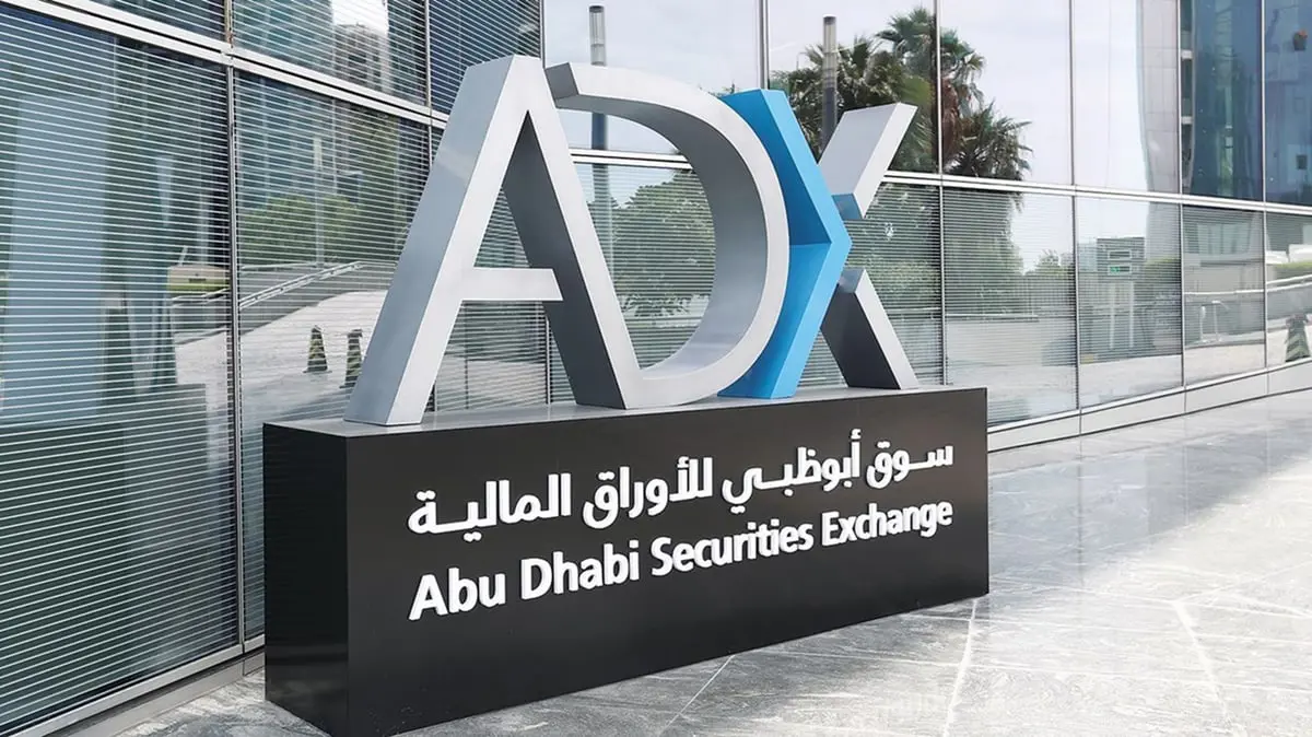 سوق أبوظبي يستقبل ثالث سندات خضراء بـ750 مليون دولار