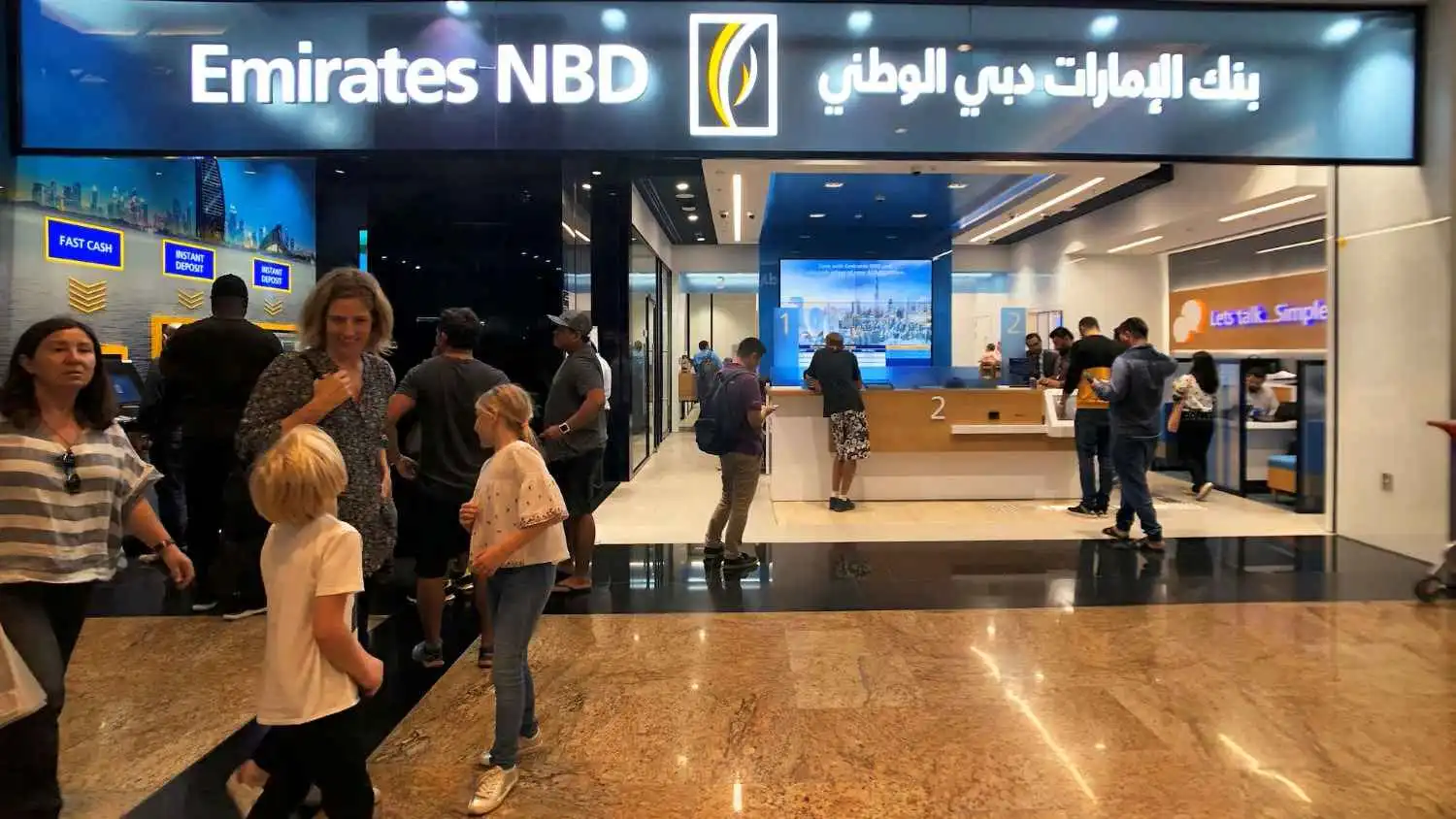 الفائدة فوق 4% قريباً.. هل حان وقت الإيداع في بنوك الخليج؟