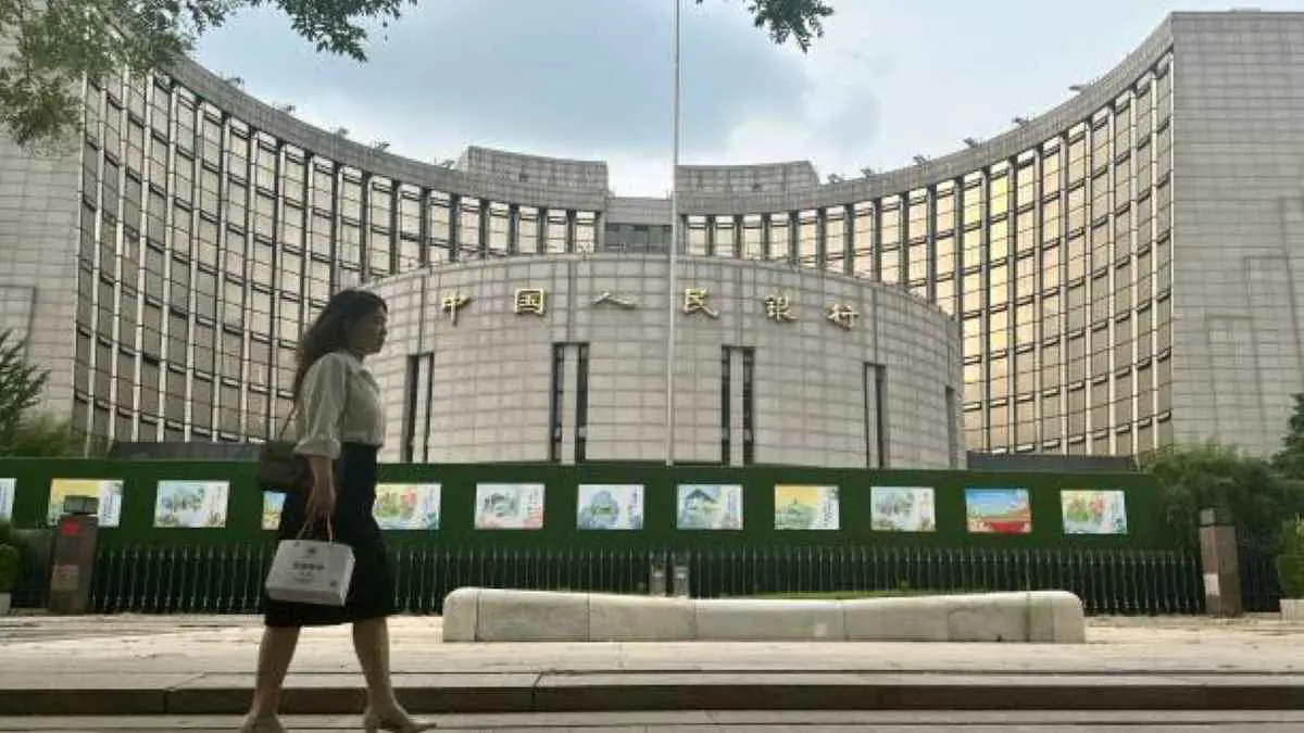 المركزي الصيني يفاجئ الأسواق بخفض الفائدة للمرة الثالثة في أسبوع