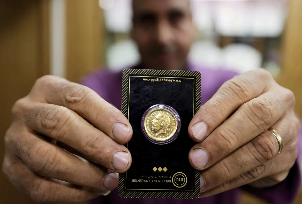 مسؤول مصري: لا داعي لشراء الذهب 