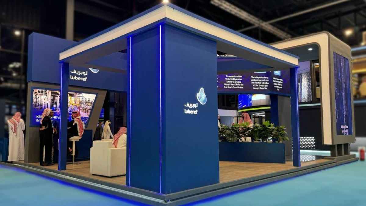 «لوبريف» السعودية توقع مذكرة مع «أرامكو» لتطوير منشأة إنتاج زيوت أساس 