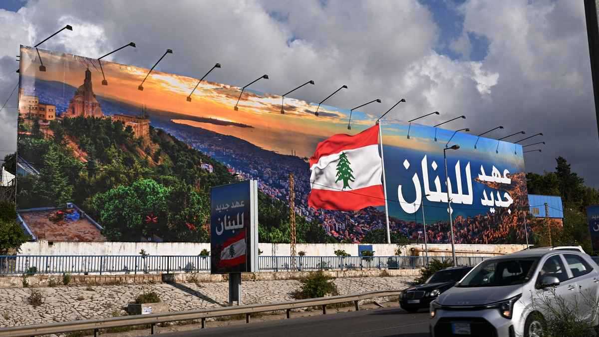 السندات السيادية اللبنانية تصل لأعلى مستوياتها في 6 سنوات 