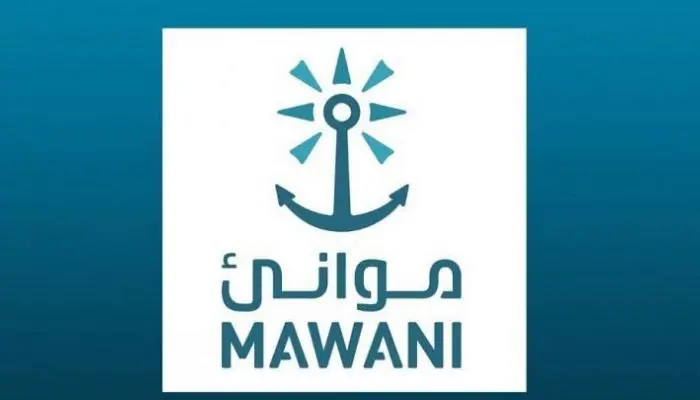 موانئ السعودية توقع عقدين لتطوير أرصفة ميناء جدة