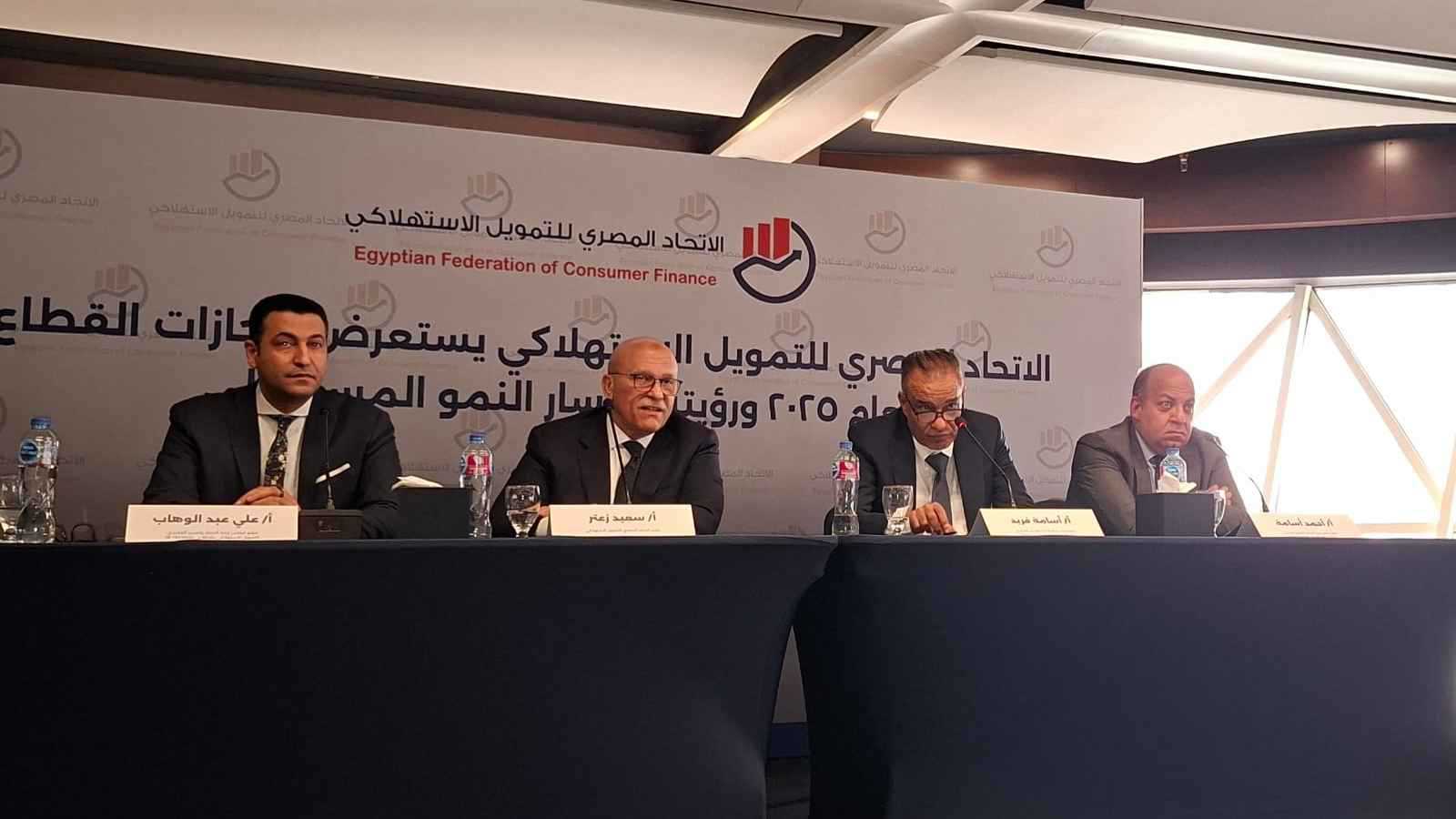 التمويل الاستهلاكي في مصر يقفز 60% إلى 1.6 مليار دولار خلال 10 أشهر 