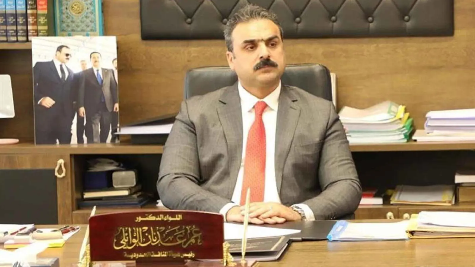 «المنافذ الحدودية» العراقية: ضبط ملف التحويلات المالية وغسل الأموال