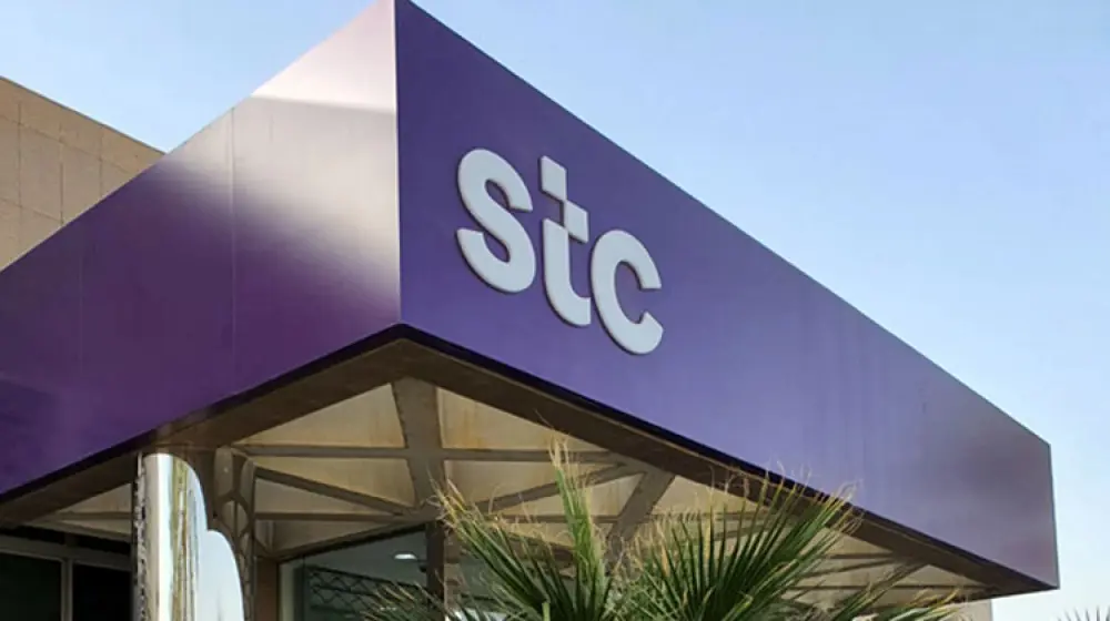 مجموعة stc تستثمر 3.5 مليار ريال بمبادرات تعليمية وصحية
