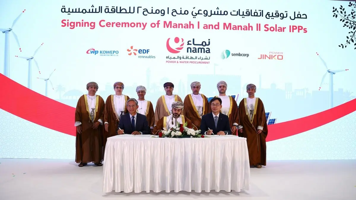 نماء العمانية تتعاقد على مشروعين لإنتاج الطاقة الشمسية