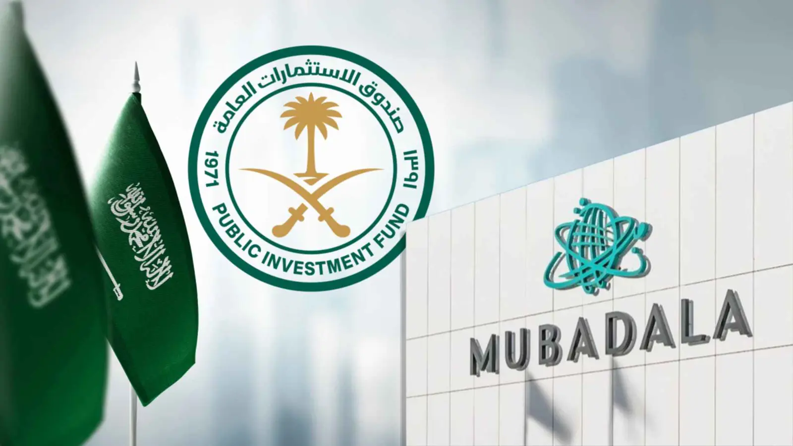 الصناديق السيادية الخليجية تقود التحول في التمويل الأخضر العالمي
