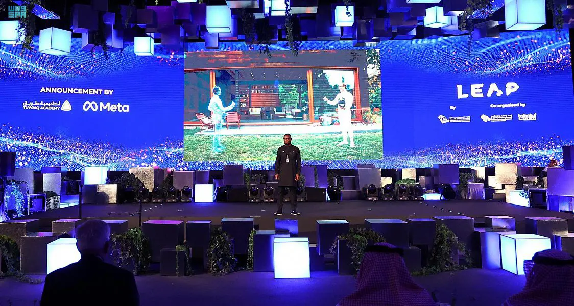 ميتا تطلق أول أكاديمية للميتافيرس في السعودية
