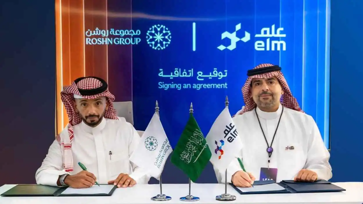 منصة رقمية لمشتريات قطاع مواد البناء في السعودية