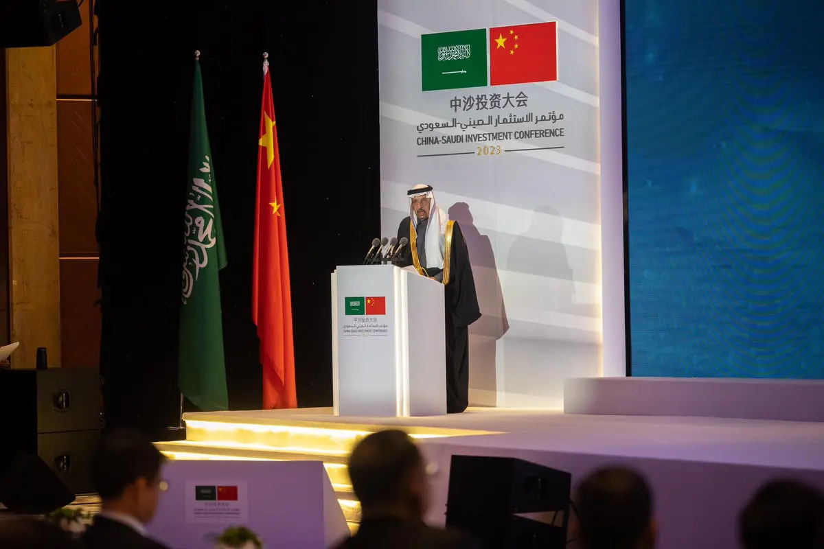 60 اتفاقية بـ25 مليار دولار.. مؤتمر الاستثمار السعودي الصيني