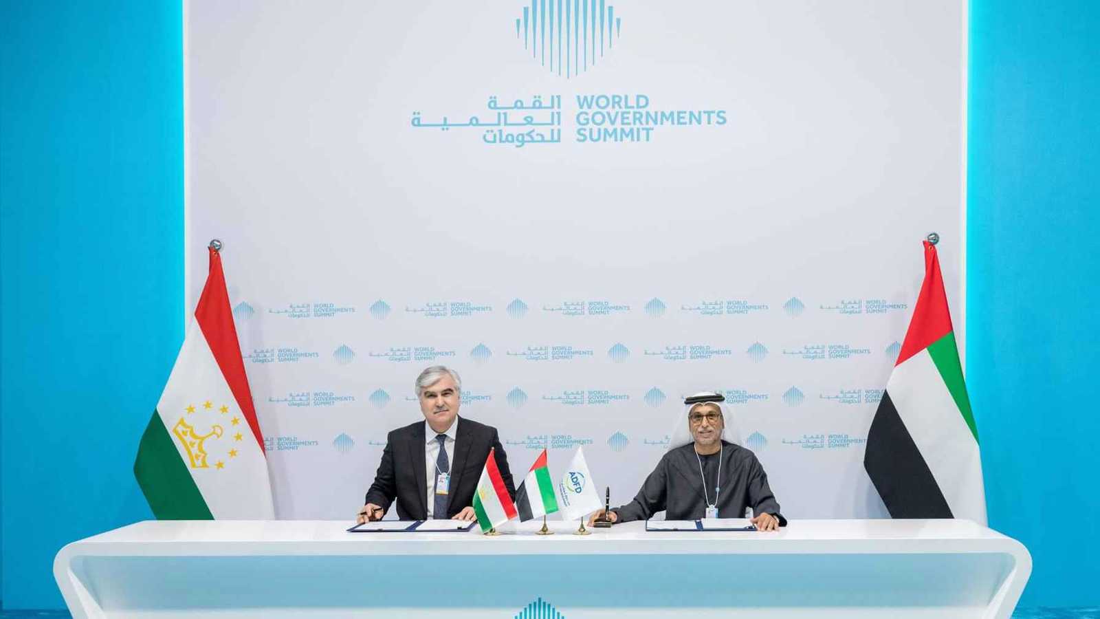 «أبوظبي للتنمية» يموّل محطة «راغون» للطاقة الكهرومائية في طاجيكستان 