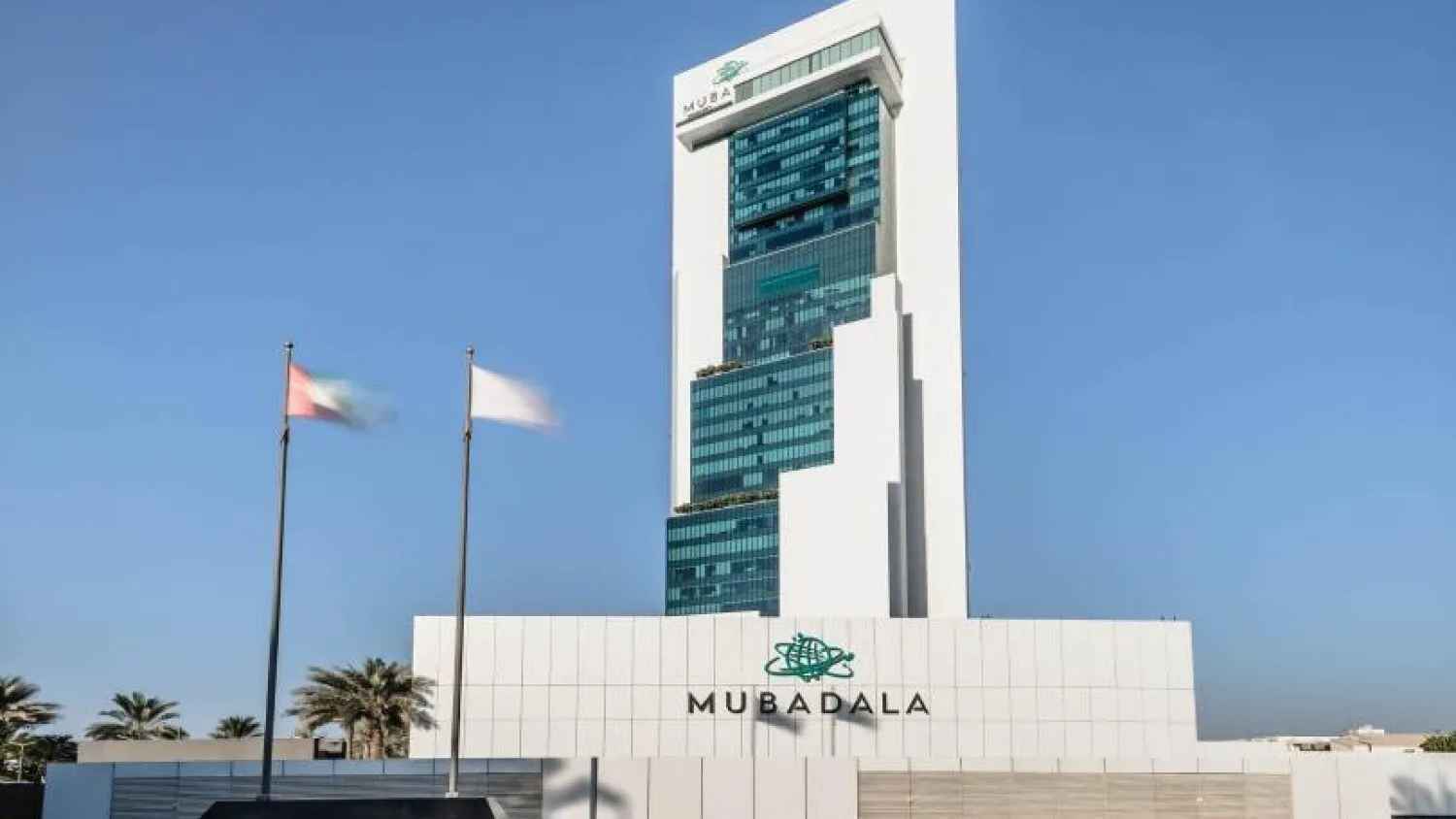 «مبادلة» الإماراتية تستثمر 352 مليون دولار في «ريزولف إينرجي» 