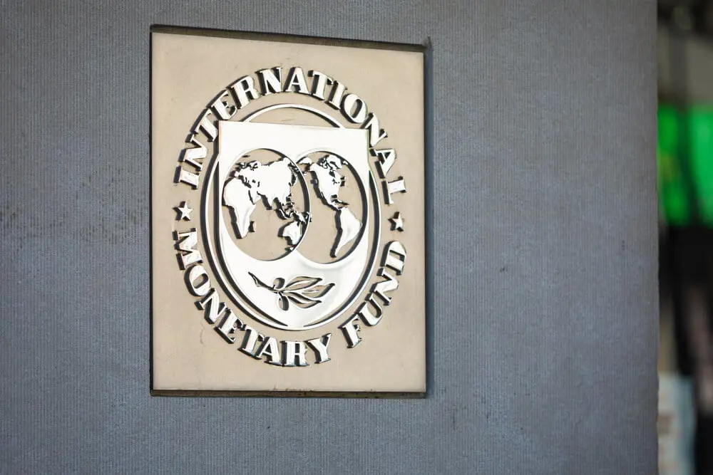 العراق يؤكد سداد قروض صندوق النقد الدولي بالكامل