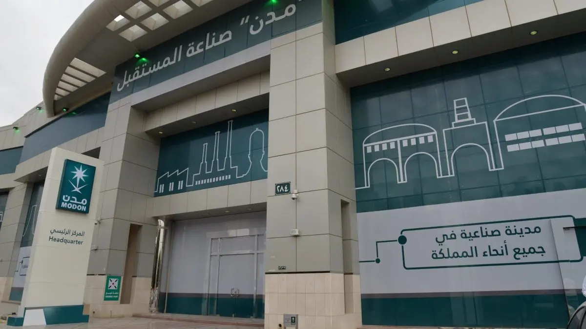 شركات التقنية السعودية.. 5 أسباب وراء طفرة النمو