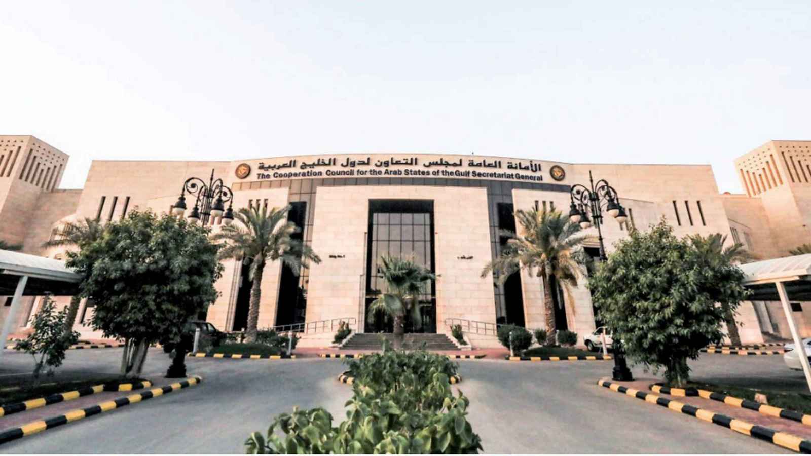 الجولة الثانية لمفاوضات التجارة الحرة بين الخليج واليابان تنطلق غداً