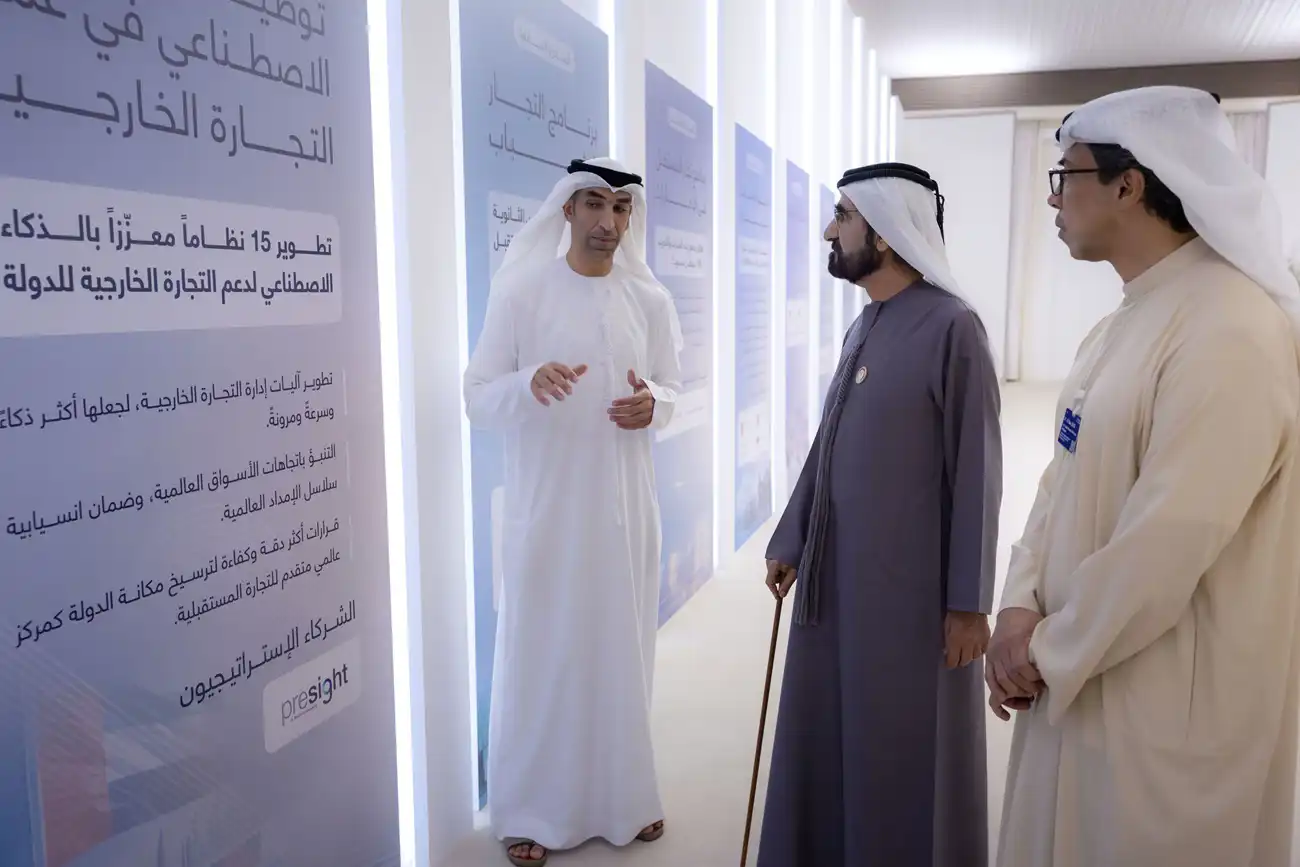 الشيخ محمد بن راشد يشهد إطلاق البرنامج الوطني الإمارات مركز عالمي للتجارة بتاريخ 20 نوفمبر 2025