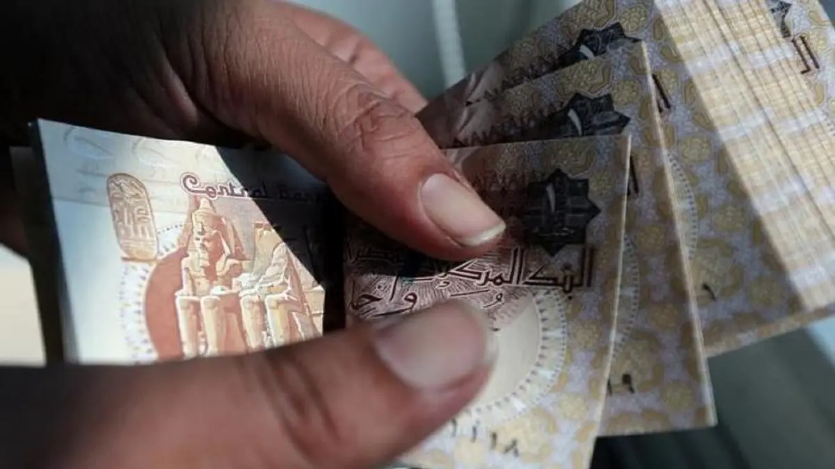 توترات رفح تهبط بسعر صرف الجنيه المصري أمام الدولار 