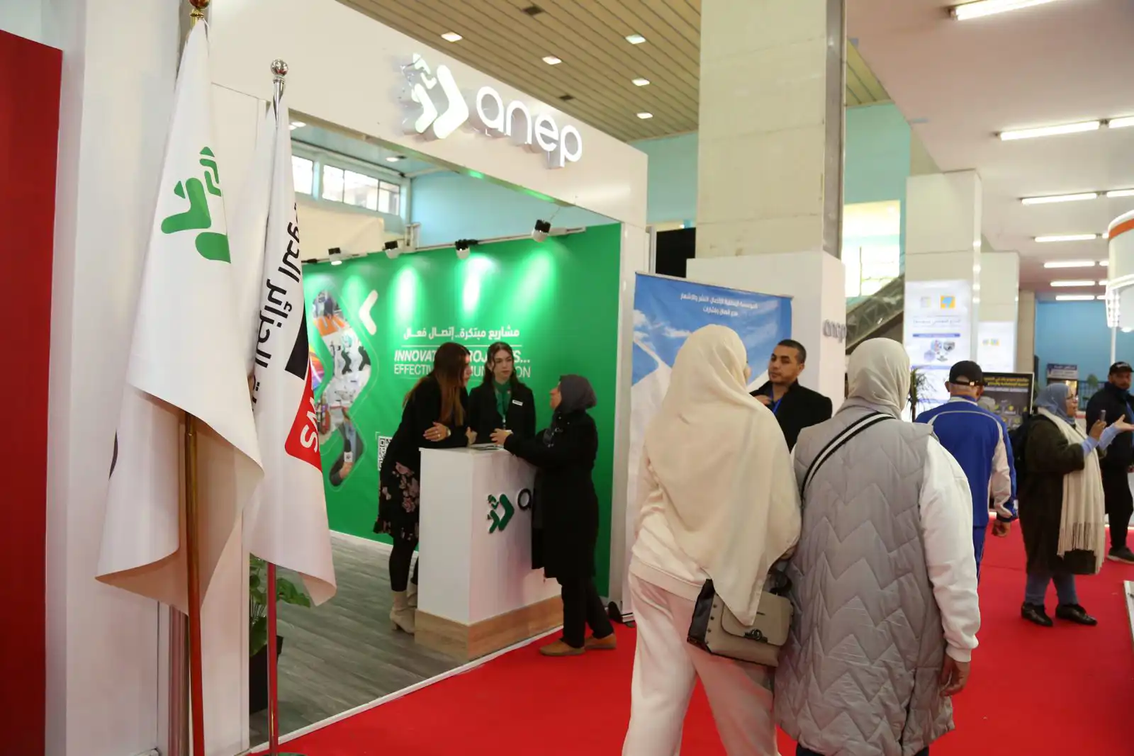 جناح شركة الإعلانات والنشر الحكومية في معرض الإنتاج الجزائري - 22 ديسبمر 2024