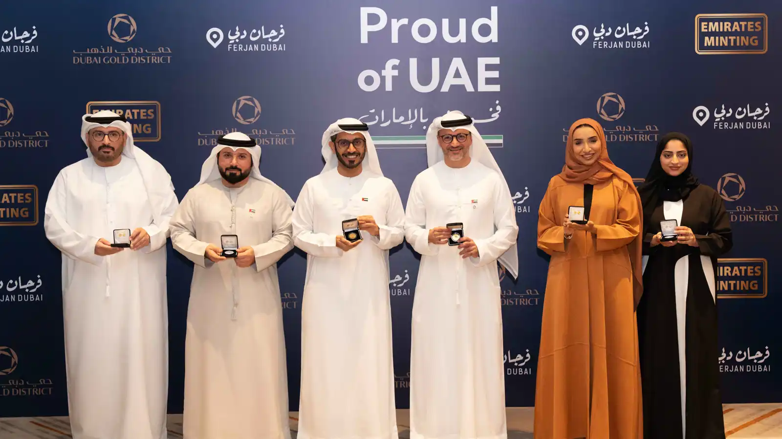 مصنع الإمارات للمسكوكات وحي دبي للذهب يطلقان عملات تذكارية محدودة