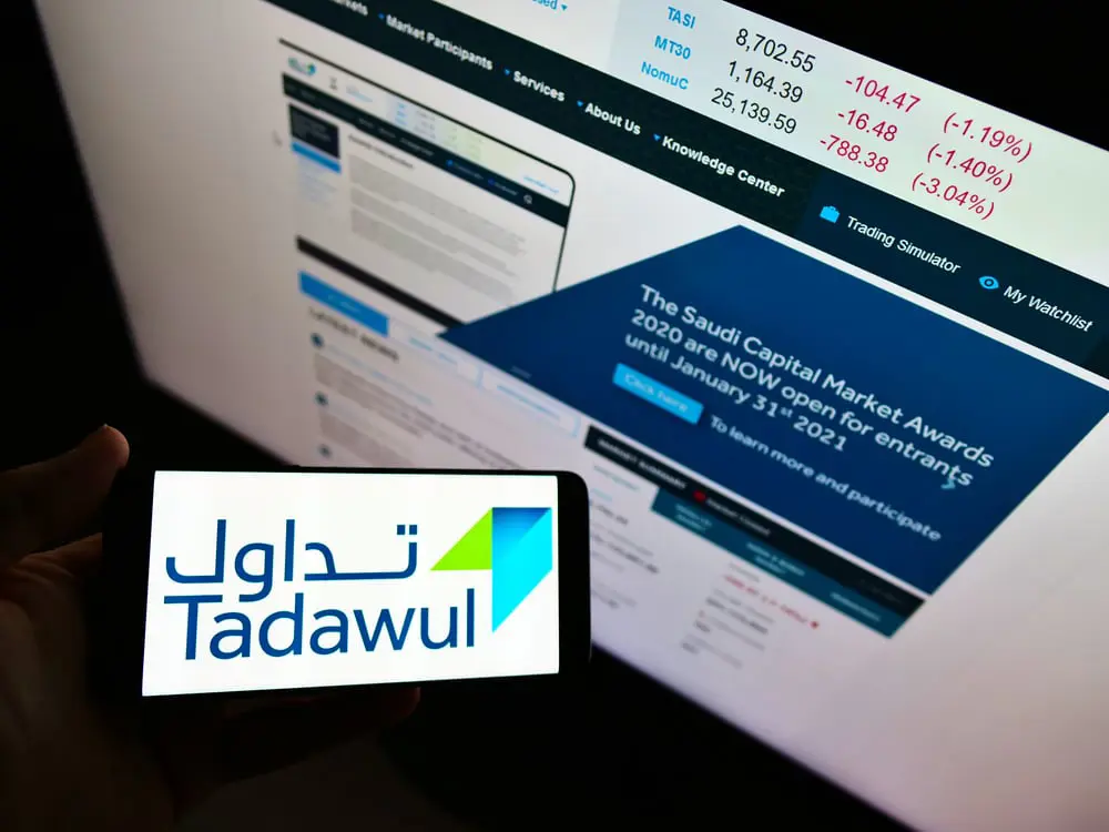 إيقاف 5 شركات سعودية عن التداول.. وهذا السبب