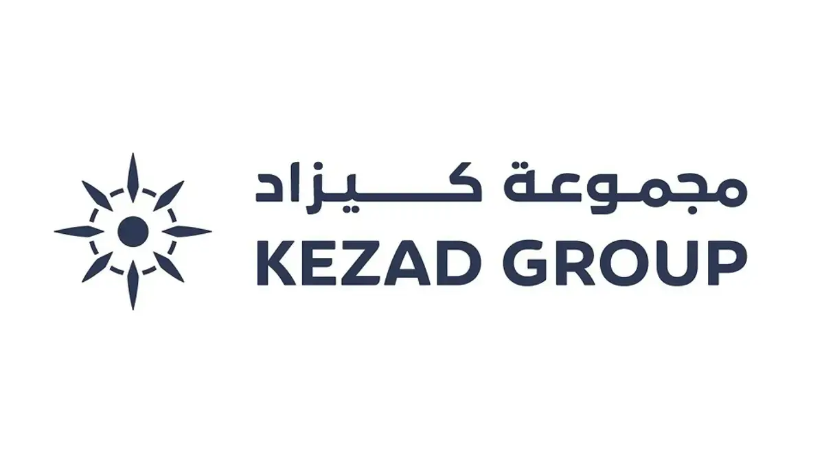 كيزاد تبدأ تطوير منشآت صناعية ولوجستية بـ 169 مليون دولار