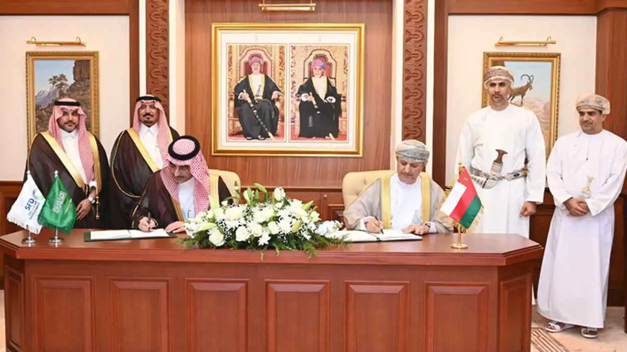 عُمان والسعودية تتفقان على تمويل مدينة صناعية بقيمة 40 مليون دولار